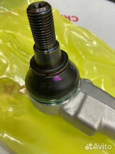 Тяга поперечная передняя