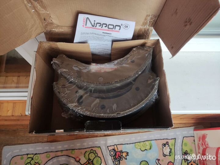 Тормозные колодки барабанные задние ABS 1802