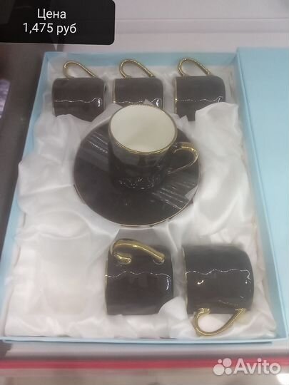 Сервиз чайный