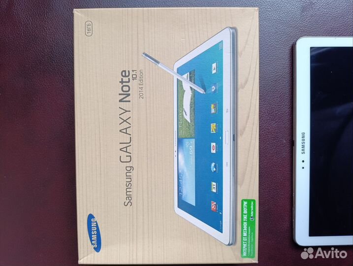 Планшет Samsung galaxy note 10.1 2014 edition