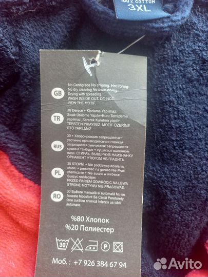 Мужской махровый халат с капюшоном новый 52-56 р