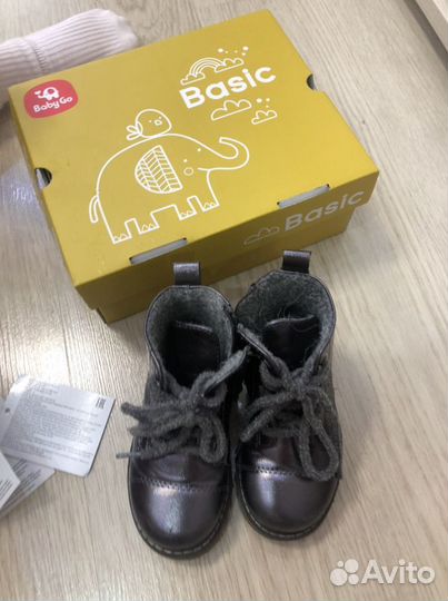 Ботинки детские демисезонные на девочку 23 размер