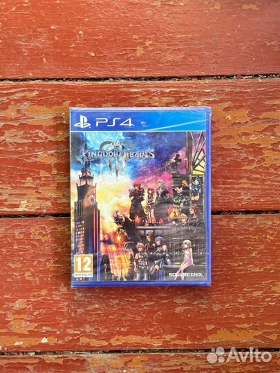 Kingdom hearts 3 ps4