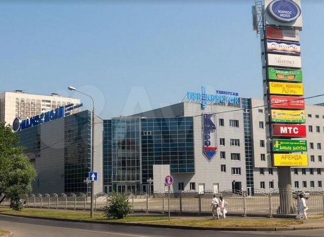 Familia алтуфьевское ш 70 корп 1 фото