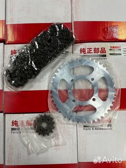 Комплект цепь и звёзды Yamaha YBR 125