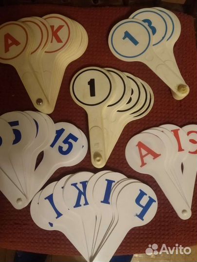 Веер цифр и букв