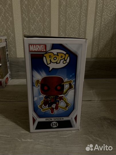 Funko pop marvel