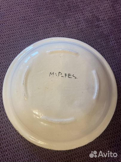 Тажин. Таджин