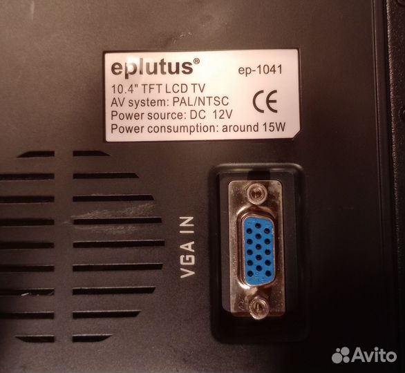 Телевизор eplutus