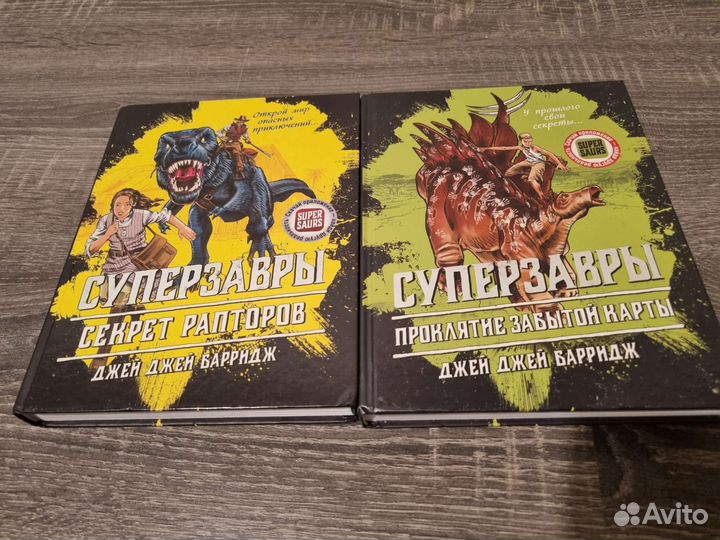 Книги для среднего школьного возраста