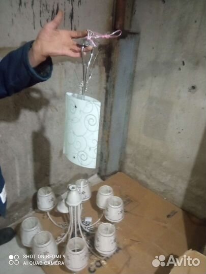 Люстра потолочная новая