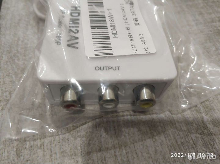 Переходник hdmi AV адаптер hdmi AV новый
