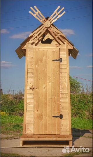 Уличный туалет SUN341