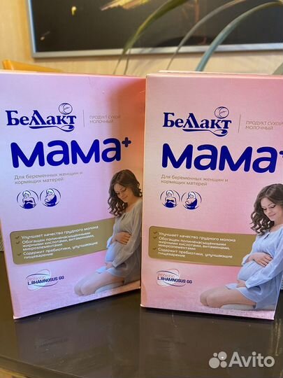 Смесь беллакт