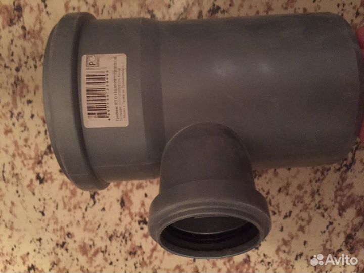 Тройник канализационный 110х50 90’ новый