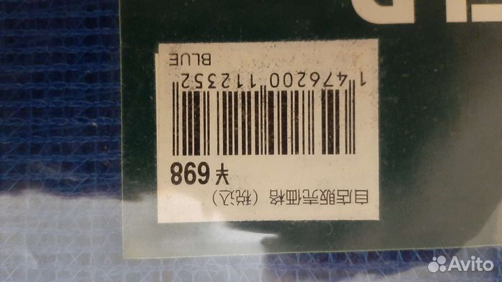 Полка туристическая Япония