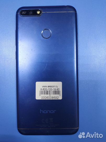 HONOR 7A Pro, 2/16 ГБ