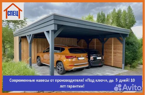 Навес из профнастила, 5 дней, 6,1х8,1