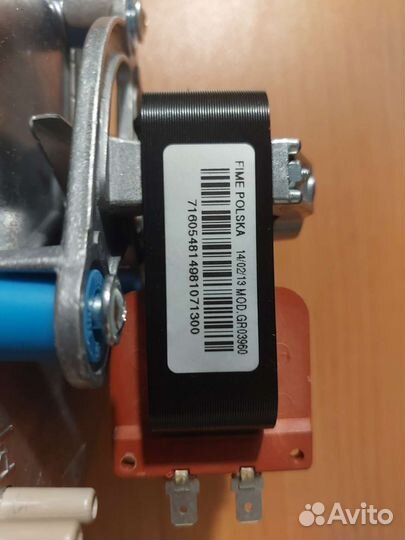 Viessmann вентилятор котла 7829879