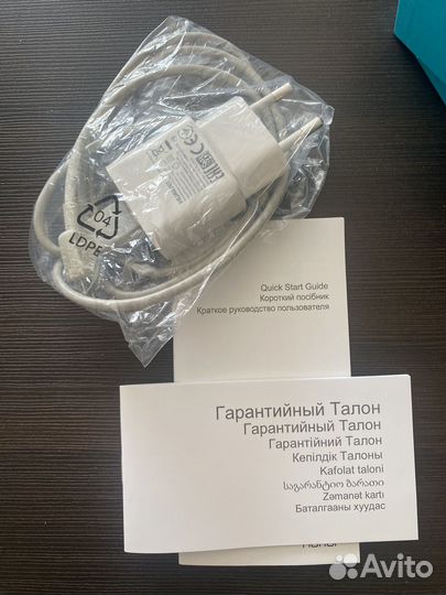 HONOR 7A, 2/16 ГБ