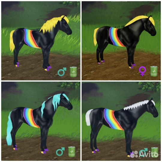 Лошади Wild Horse Islands (Roblox)