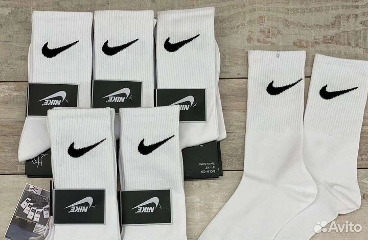 Длинные носки