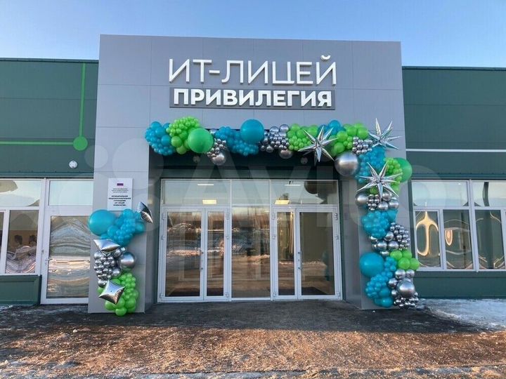 4-к. квартира, 102,8 м², 3/3 эт.