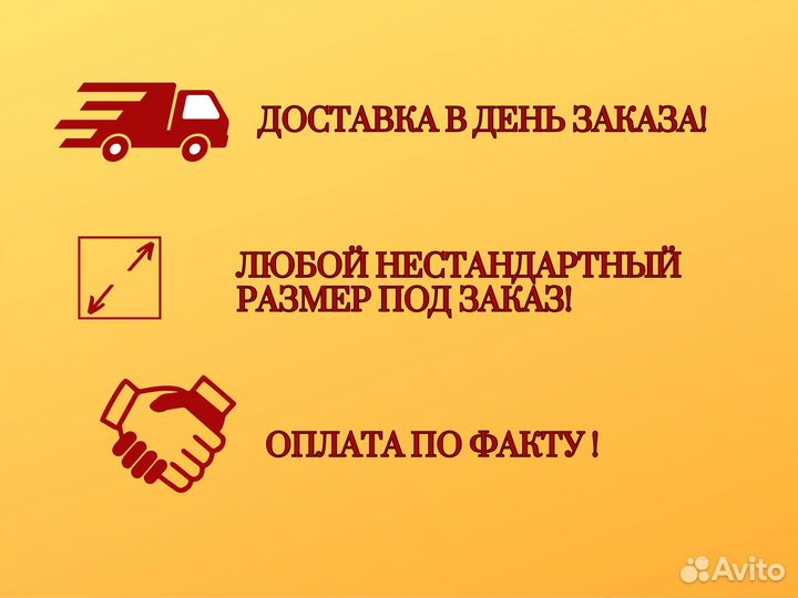 Доска строганная 25х100х6000 сосна