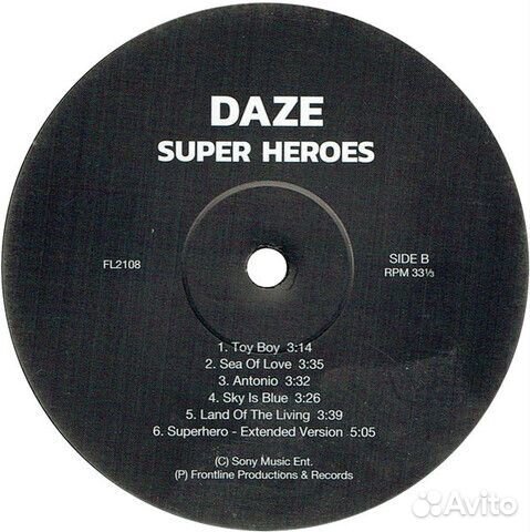 Daze / Super Heroes (LP)