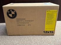 BMW Twinpower Turbo Oil Longlife-04 5W-30 83212465