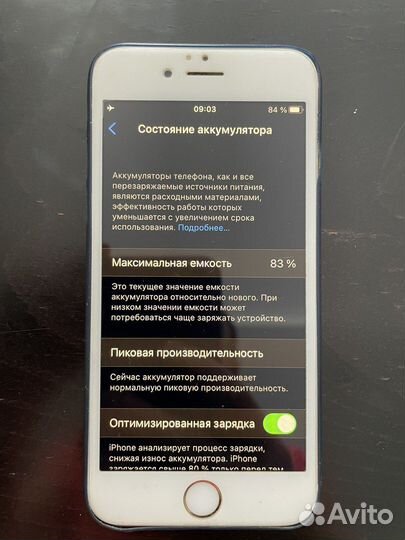 iPhone 6S, 64 ГБ