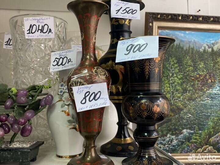 Посуда СССР