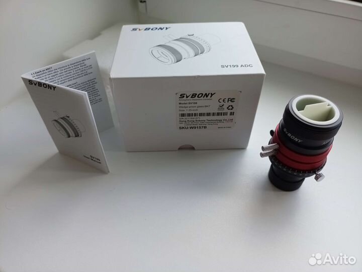 Корректор атмосферной дисперсии svbony