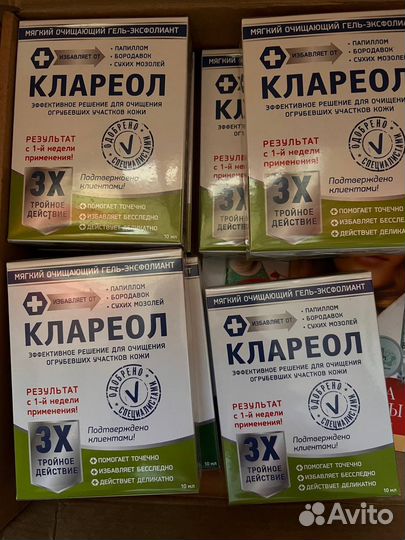 Клареол-гель