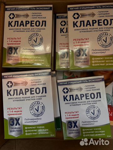 Клареол-гель