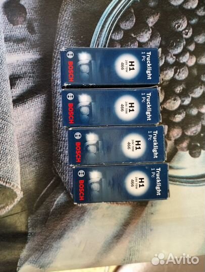 Лампа автомобильная h4