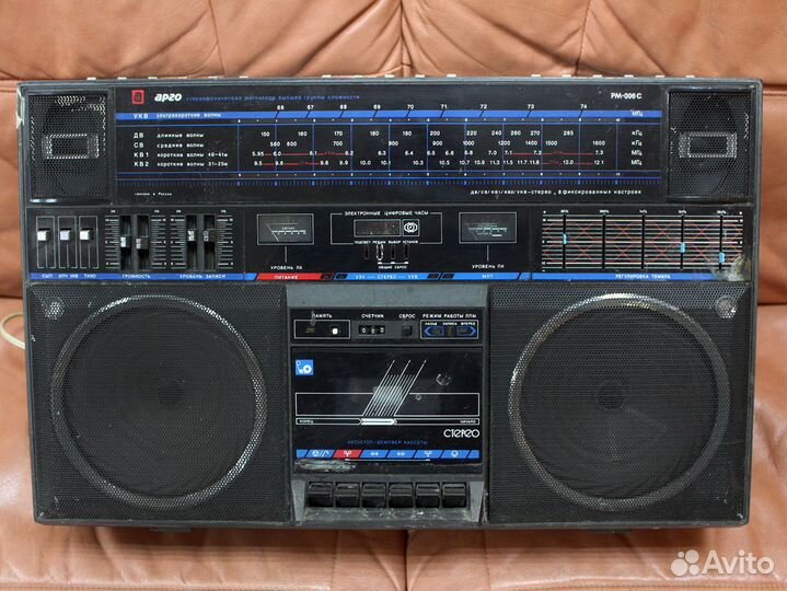 Арго Рм-006 С