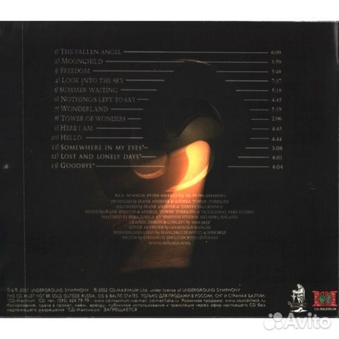 Wonderland / Wonderland (RU)(CD)