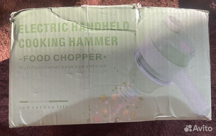 Кухонный комбайн