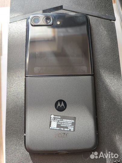 Motorola Moto Razr 2022, 8/256 ГБ