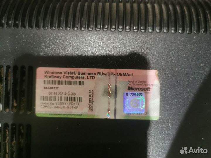 Моноблочный пк