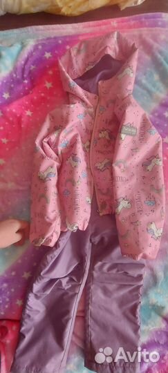 Костюм детский