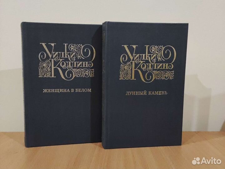 Библиотека приключений, Фантастика, Детективы