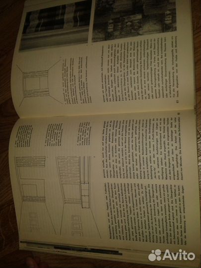 Книги на разных языках