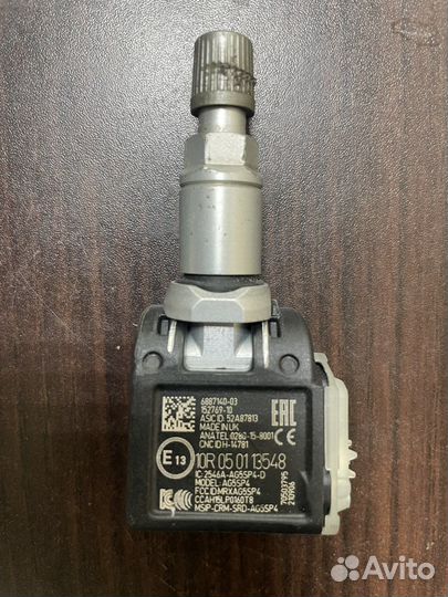 Датчик давления в шинах на Mercedes и Bmw