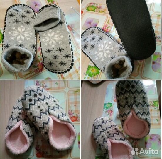 Все для дома и дачи