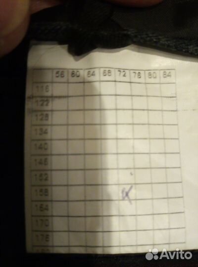 Пиджак для подростка