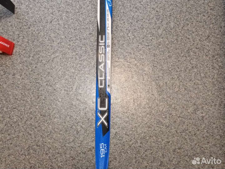 Лыжи беговые