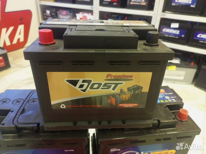 Корейский АКБ bost 65 пр.пол на ваз
