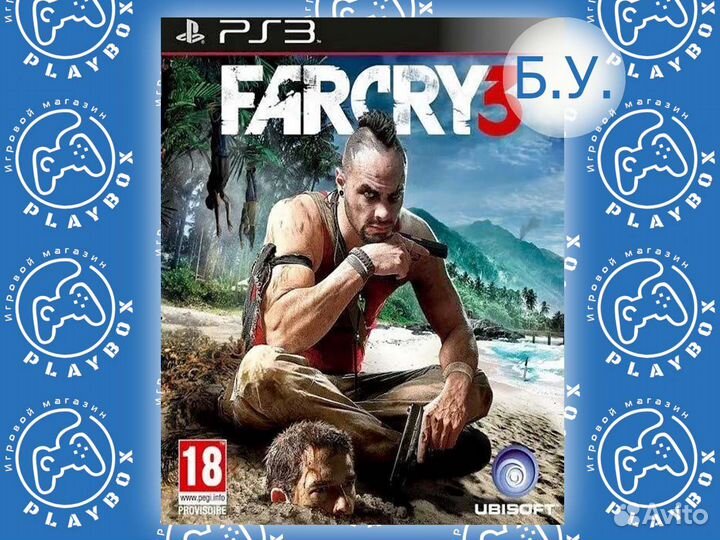 Far Cry 3 PS3 б.у